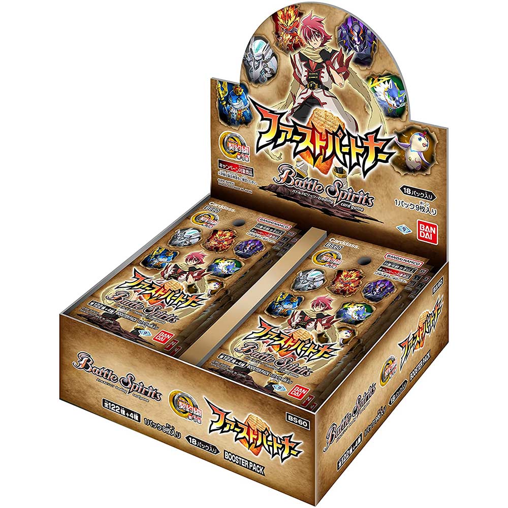 Battle Spirits [BS60] The Contract Saga Vol.1 First Partner Booster (Jap) [BOX]