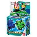 Kamen Rider Geats DX Shield & Arrow Raise Buckle Set