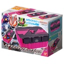 Kamen Rider Geats Kamen Rider Geats Hatena Mission Box 002
