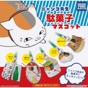 Natsume's Book of Friends Nyanko Sensei Sweet Mascot