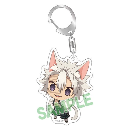 (PO) Demon Slayer: Kimetsu no Yaiba Nyaforme Acrylic Charm Vol. 2 - Sanemi Shinazugawa (Aniplex+)