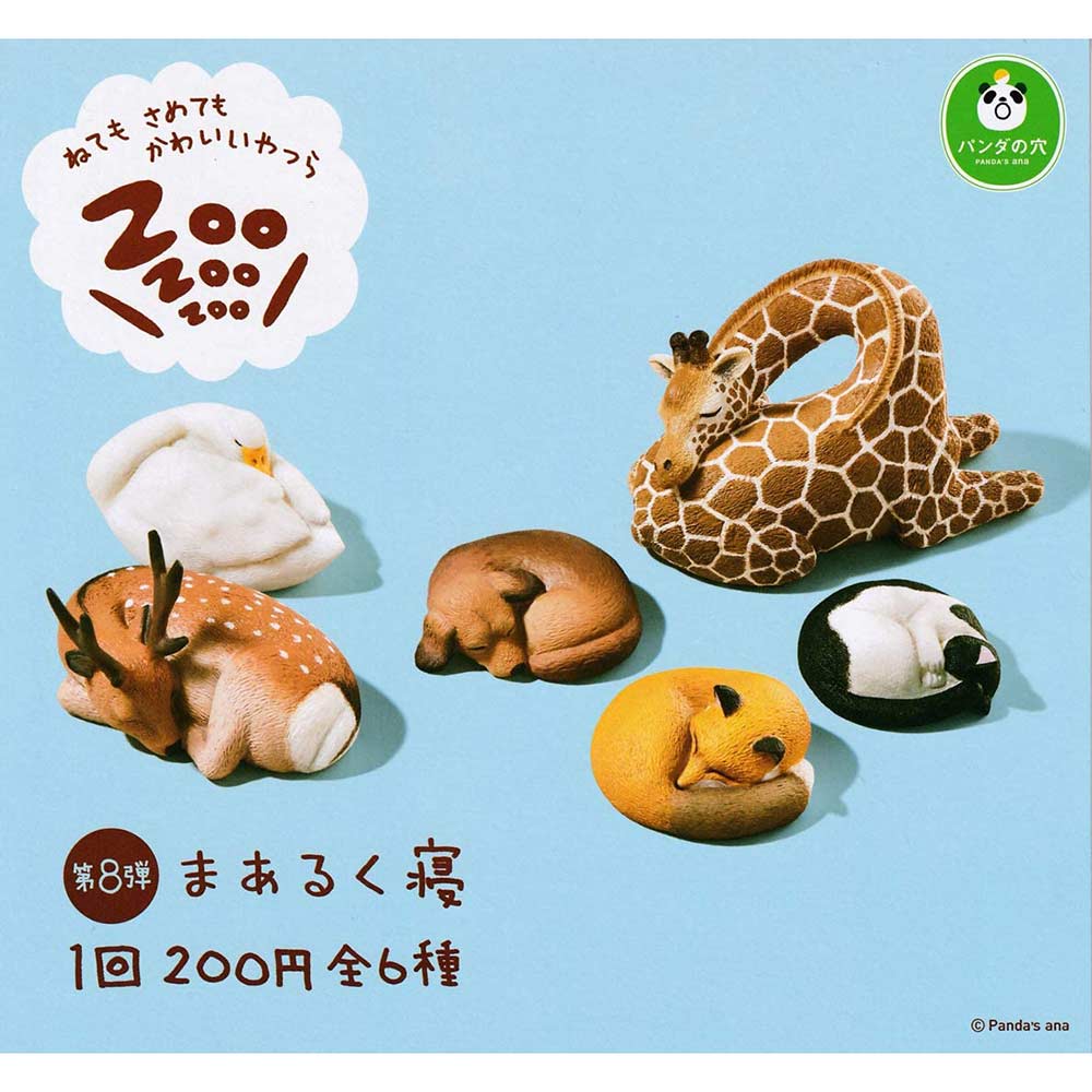 Panda's Ana ZOO ZOO ZOO Maarukune Vol.8