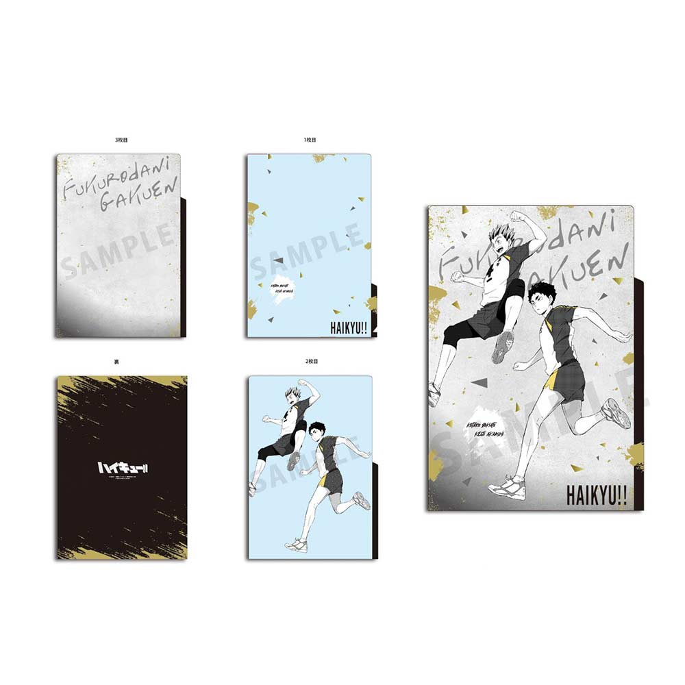 (PO) Haikyu! To The Top Jump! 3 Pockets Clear File Fukurodani Gakuen