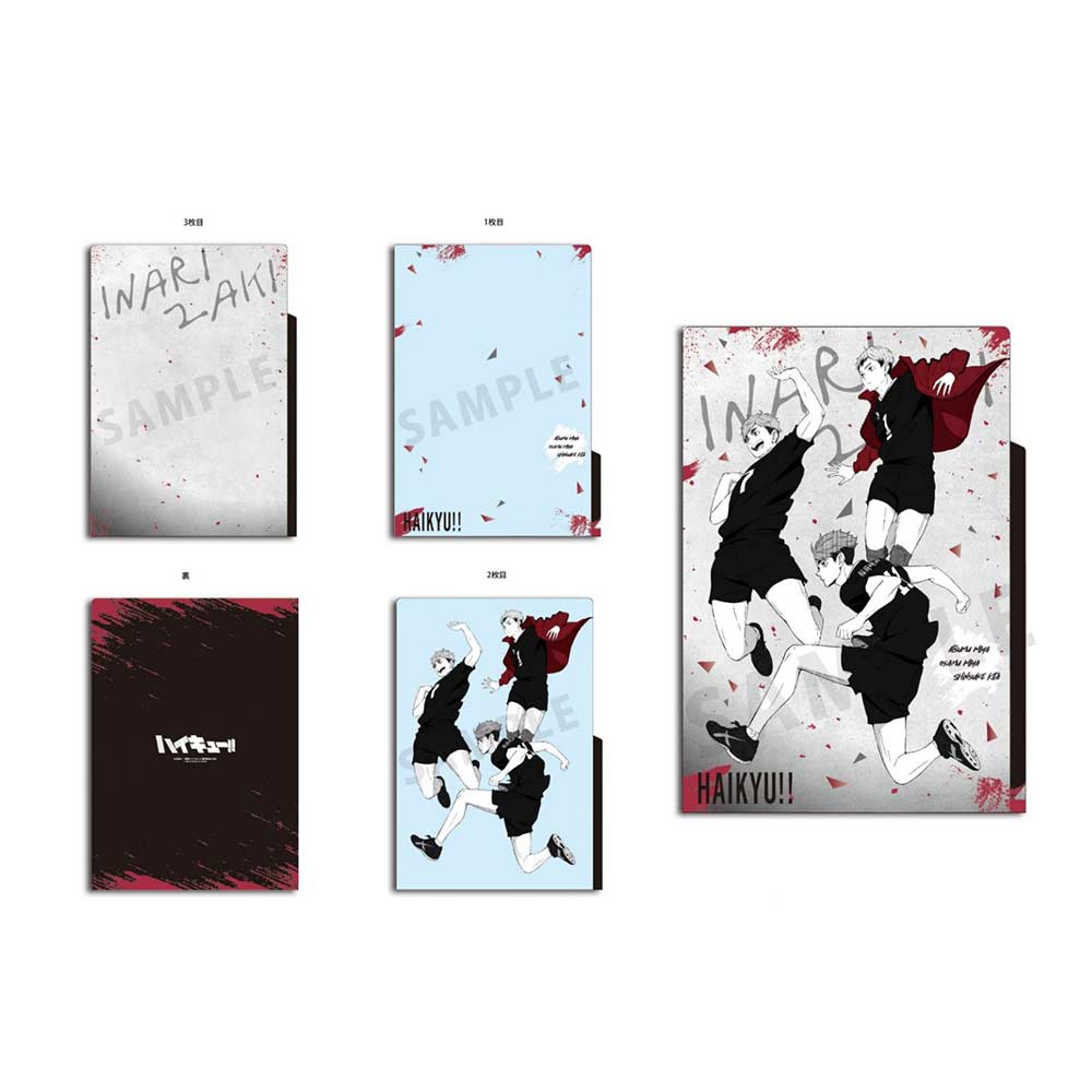 (PO) Haikyu! To The Top Jump! 3 Pockets Clear File Inarizaki High School
