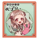 Toilet-bound Hanako-kun - Hug Collection Can Badge Nene