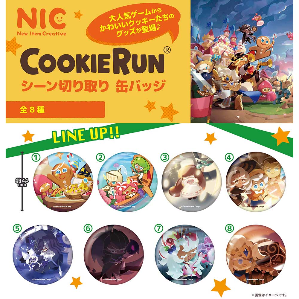 Cookie Run Scenes Can Badge