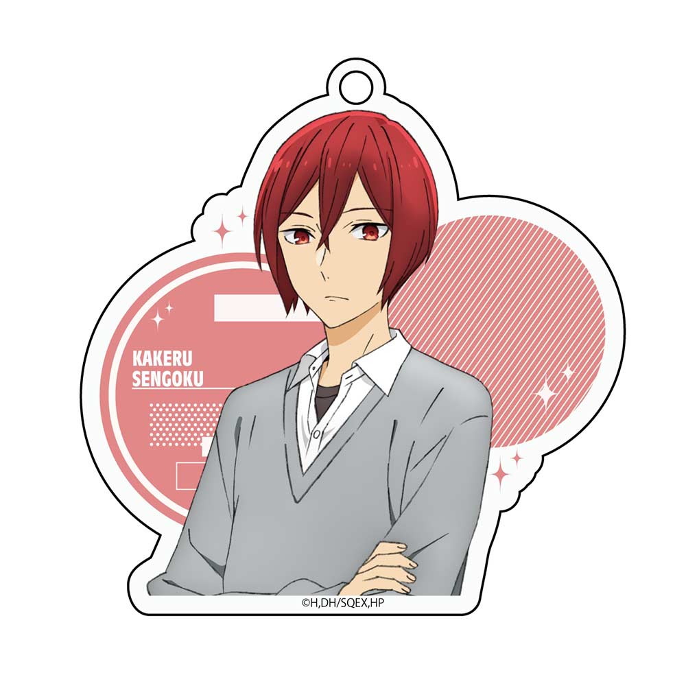 (PO) Horimiya: Hori-san to Miyamura-kun Big Acrylic Key Chain - Sengoku Kakeru