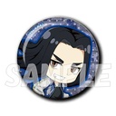 (PO) Tokyo Revengers Can Badge Sukajan Ver. - Baji Keisuke