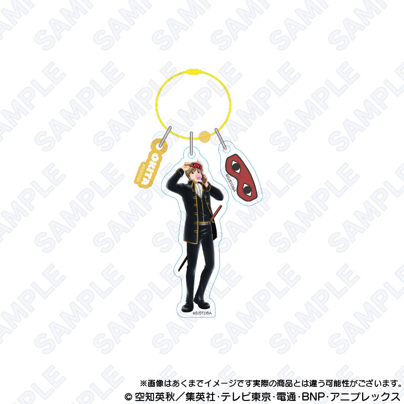 (PO) Gintama Wire Key Chain Mobile Phone Ver. Okita Sougo