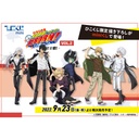 Hiko Kuji mini - Reborn! Vol.2