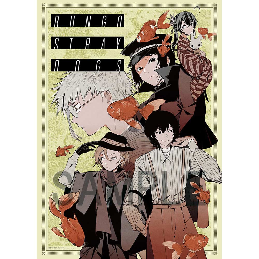 (PO) Bungo Stray Dogs Harukawa 35 Illustration B2 Tapestry Goldfish