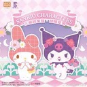 Koi Kuji Sanrio Melody and Kuromi Sweet Garden (Full ctn of 70 tickets)