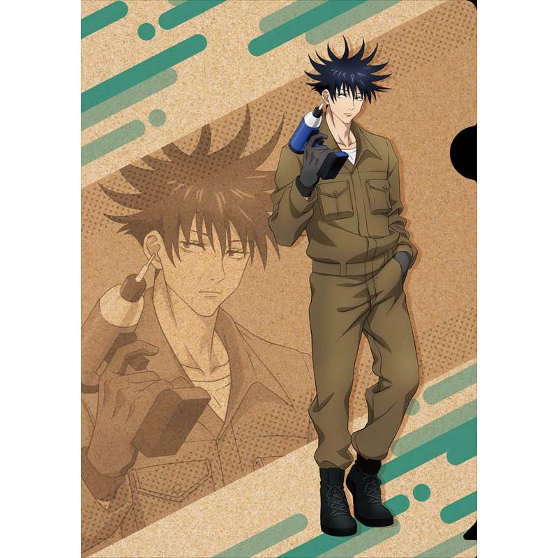 (PO) Jujutsu Kaisen Clear File DIY Series - Fushiguro Megumi (Re-issue)