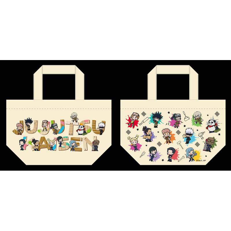 (PO) Jujutsu Kaisen Lunch Bag DIY Deformed Series (Re-issue)