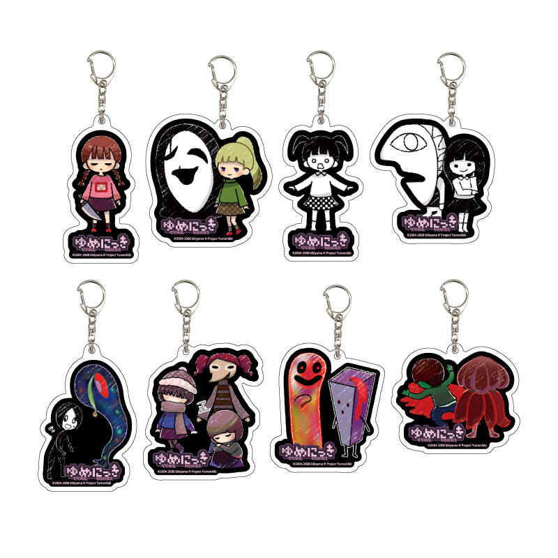 (PO) Acrylic Key Chain Yume Nikki 01 Graff Art Illustration [BOX]