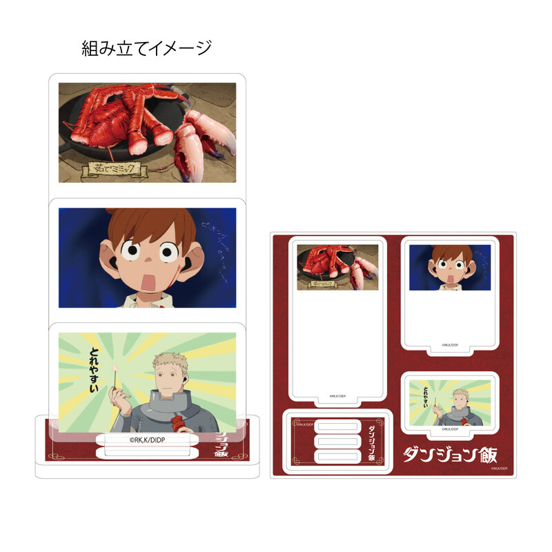 (PO) Acrylic Stand Plate Delicious in Dungeon 06 B (Scenes Illustration)