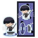 (PO) TEKUTOKO Acrylic Figure Kaiju No. 8 Hoshina Soshiro