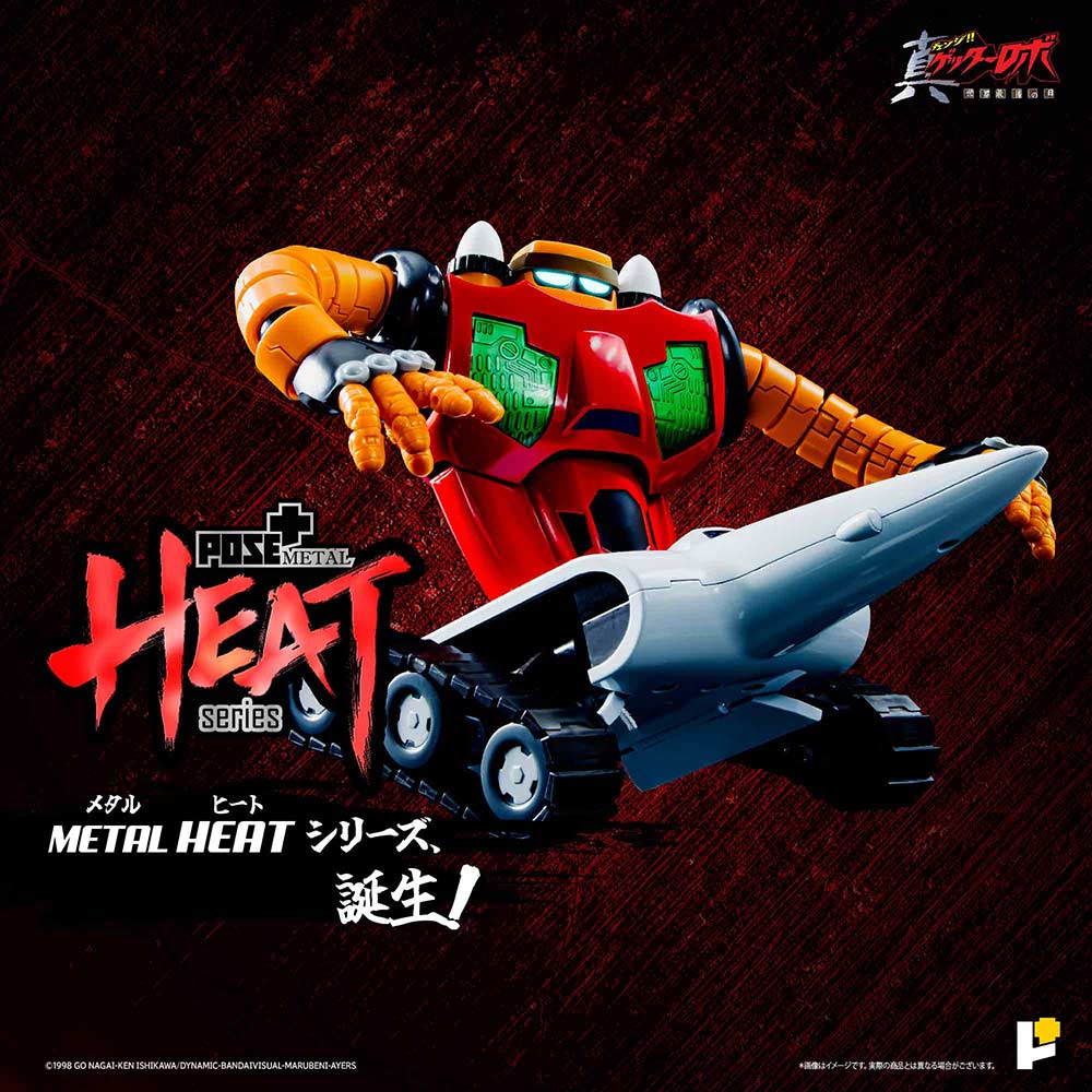 (PO) POSE+ Metal Heat Series Getter Robo Armageddon - Getter 3 (Armageddon Ver.)