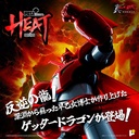 (PO) POSE+ Metal Heat Series Getter Robo Armageddon - Getter Dragon