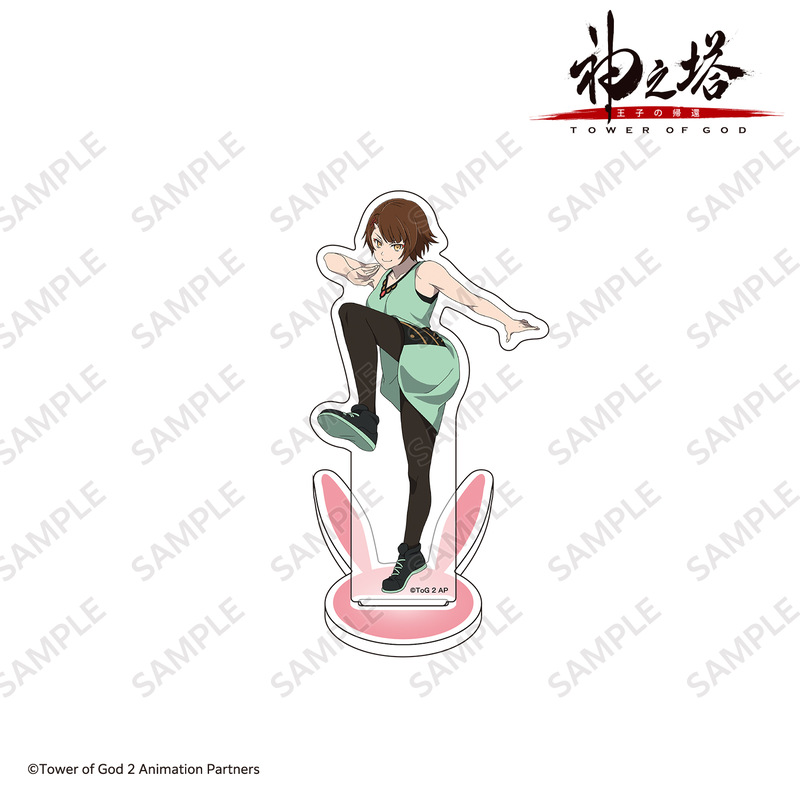 (PO) Tower of God: Return of the Prince Acrylic Stand Endorsi Jahad