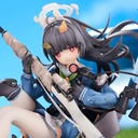 (PO) Blue Archive - Miyu (Observation of a Timid Person)