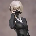 (PO) G.A.D - G.A.D_Inu