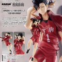 (PO) POP UP PARADE Haikyu!! - Kuroo Tetsuro