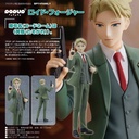 (PO) POP UP PARADE SPY x FAMILY - Loid Forger