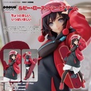 (PO) POP UP PARADE RWBY: Ice Queendom - Ruby Rose Lucid Dream