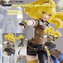 (PO) POP UP PARADE RWBY: Ice Queendom - Yang Xiao Long Lucid Dream