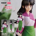 (PO) POP UP PARADE Inuyasha - Sango