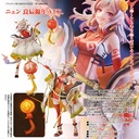 (PO) Arknights - Nian Spring Festival Ver.