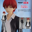 (PO) POP UP PARADE Assassination Classroom - Akabane Karma