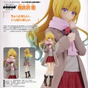 (PO) POP UP PARADE Classroom of the Elite - Kei Karuizawa