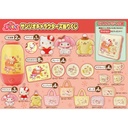 Atari Kuji - Sanrio Characters Nov'20