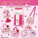 Atari Kuji - Sakuma X Sanrio Characters