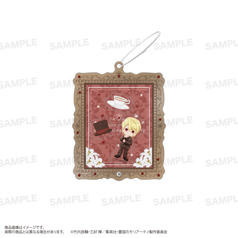 (PO) Moriarty the Patriot Shakashaka Acrylic Key Chain Charamage William