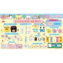 Atari Kuji - Sanrio Characters Taisho 2022