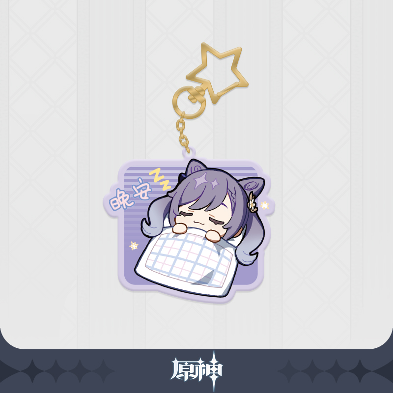Genshin Impact Chibi Acrylic Keychain Vol. 2 – Keqing