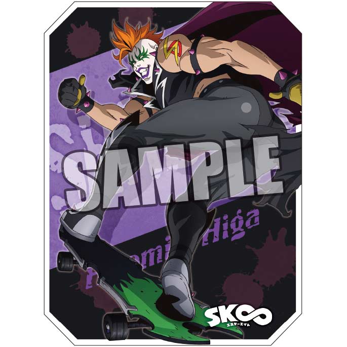 (PO) SK8 the Infinity Sticker Set - Shadow