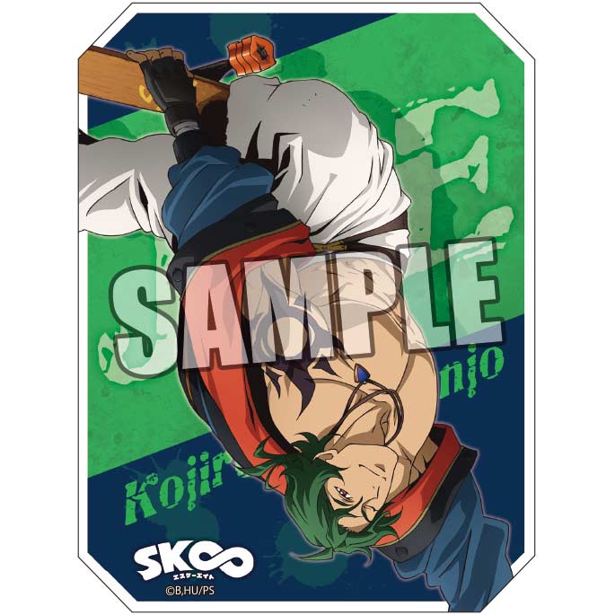 (PO) SK8 the Infinity Sticker Set - Joe
