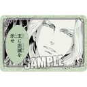 (PO) Requiem of the Rose King Die-cut Sticker - Edward IV