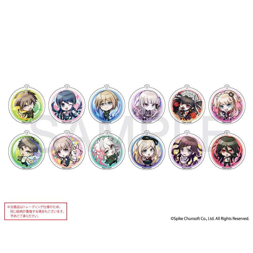 Danganronpa 1-2 Reload Sphere Art Trading PVC Ball Chain [BOX]