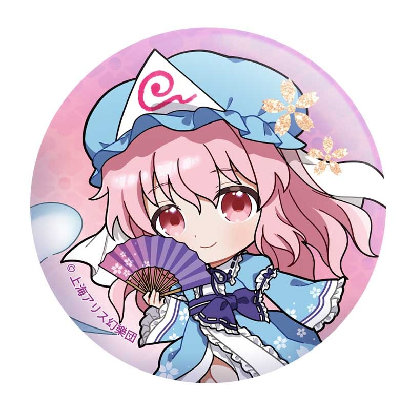 (PO) Touhou Project Can Badge Yuyuko