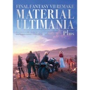 (PO) Final Fantasy VII Remake Material Ultimania Plus (Book)