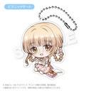 (PO) The Angel Next Door Spoils Me Rotten Mini Character Key Chain Date with Mahiru Ver. Picnic Date
