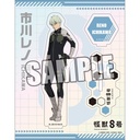(PO) Kaiju No. 8 Aurora Acrylic Stand Ichikawa Reno