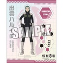 (PO) Kaiju No. 8 Aurora Acrylic Stand Izumo Haruichi