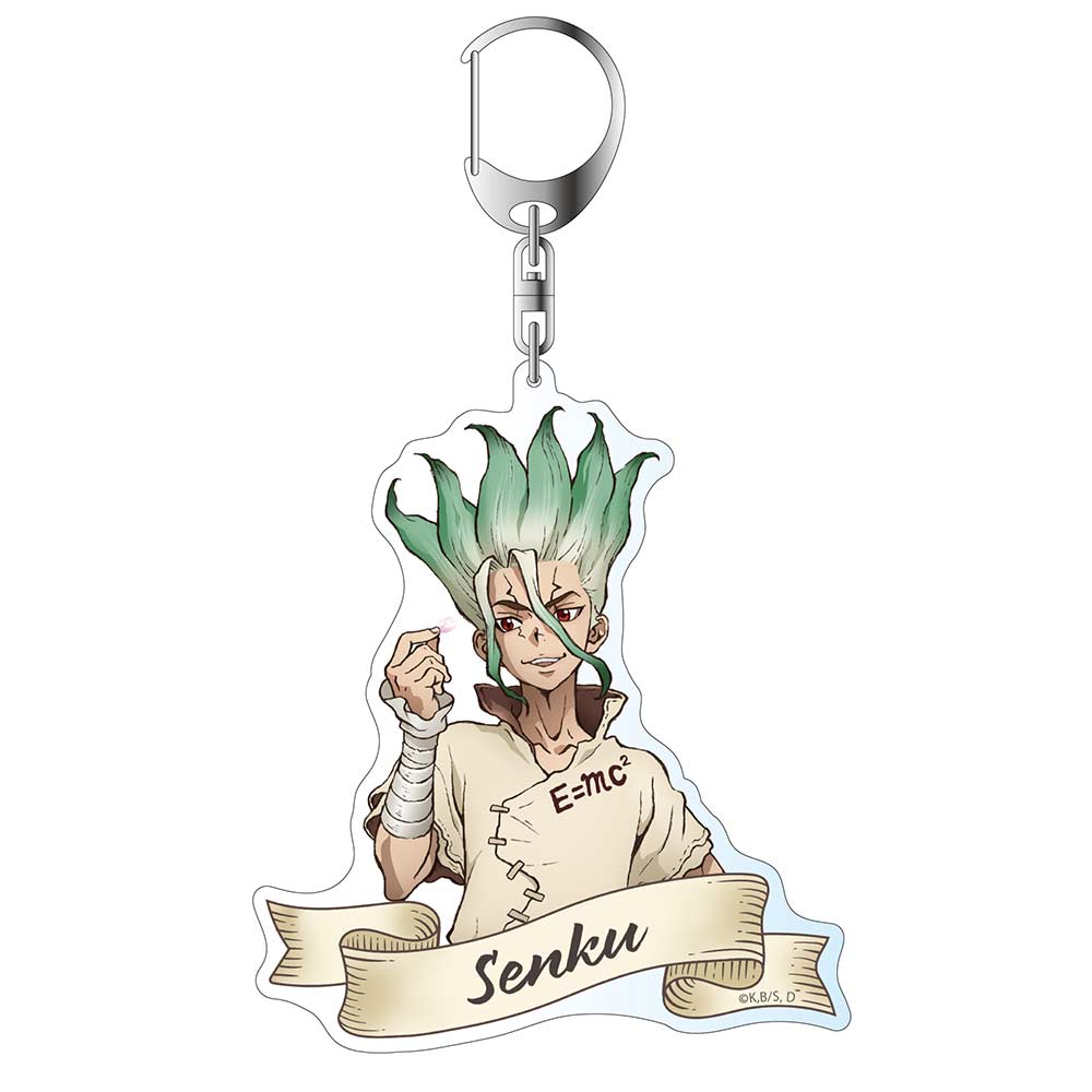 Dr. Stone Trading Original Illustration Acrylic Key Chain - Ishigami Senku (Cherry Blossom)