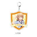 (PO) My Teen Romantic Comedy SNAFU Police Iroha Acrylic Key Chain (Re-issue)